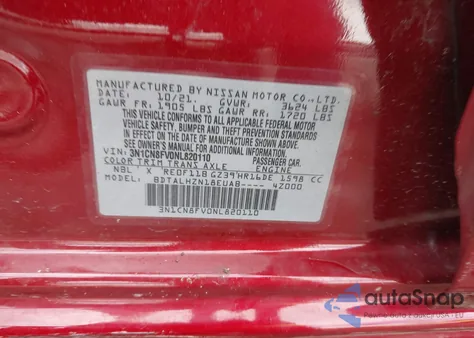 2022 Nissan Versa 1.6 Sr Xtronic Cvt from USA, damaged, VIN 3N1CN8FV0NL820110